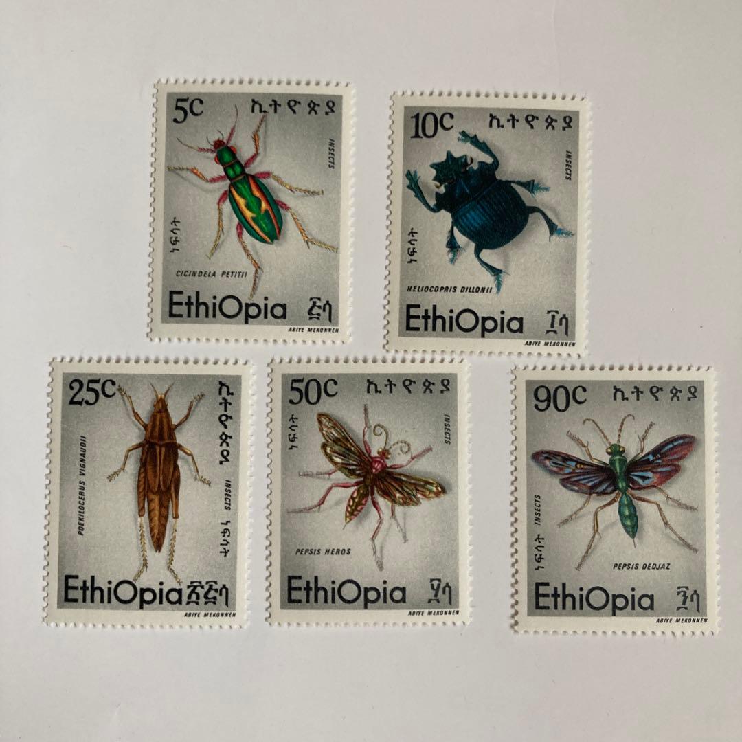 専用☆オーストラリア 昆虫の切手4種完 未使用 1991