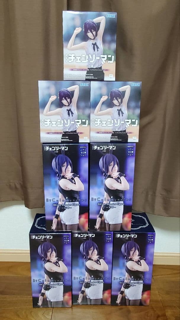 チェンソーマンBiCute Bunnies ハイプレミアム　レゼ　フィギュア