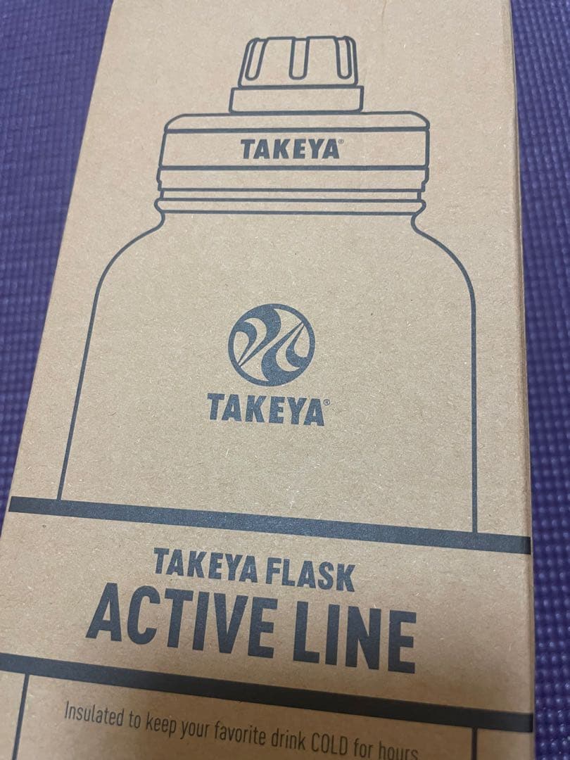 YONEX 水筒　激レア　ネイビー　1.17リットル