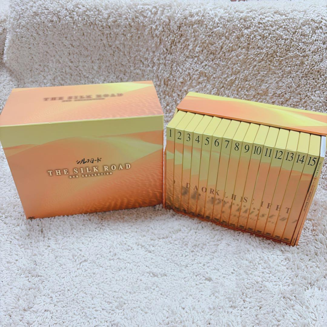 【希少】NHK特集 シルクロード DVDコレクション 1～15巻 全巻 ボックス