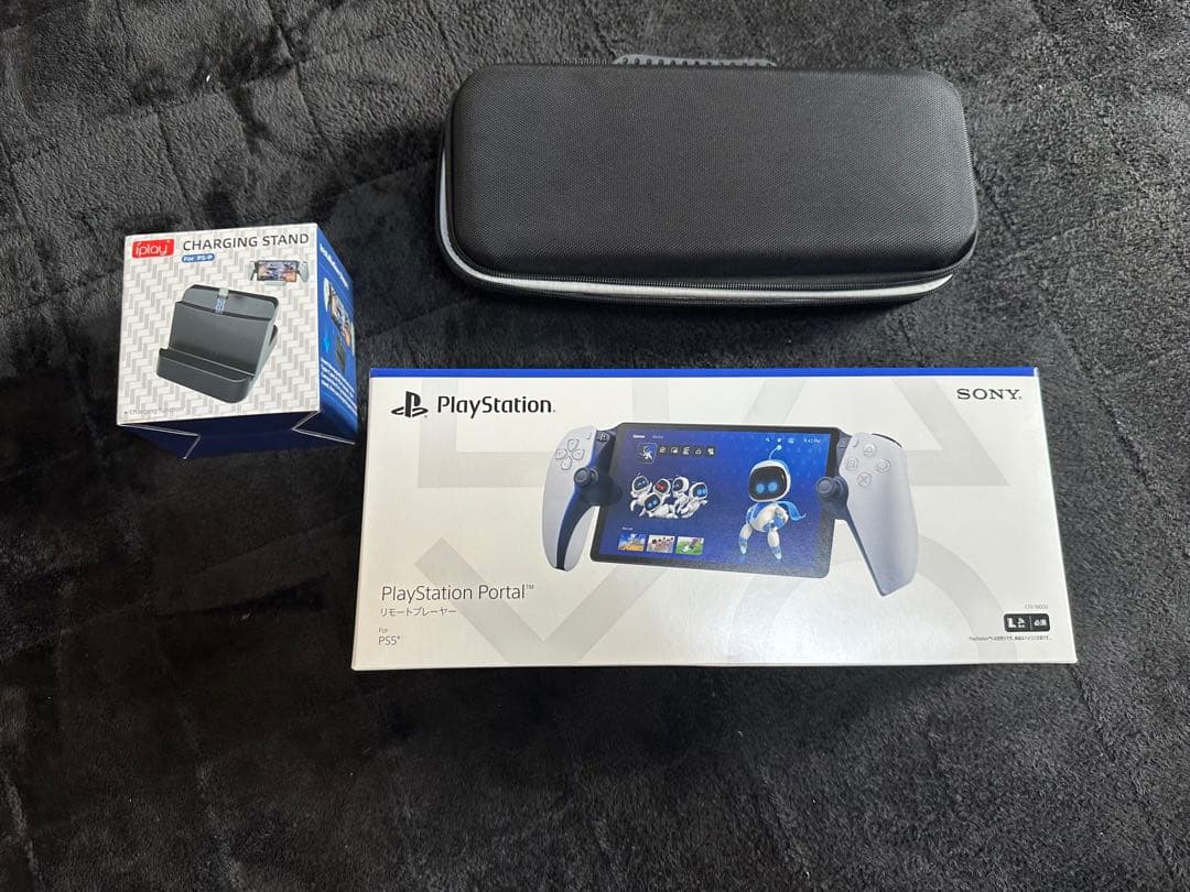PlayStation Portal + 充電スタンド + ケース