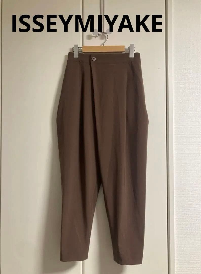 新品同　イッセイミヤケ　パンツ　長ズボン　ブラウン　S-M