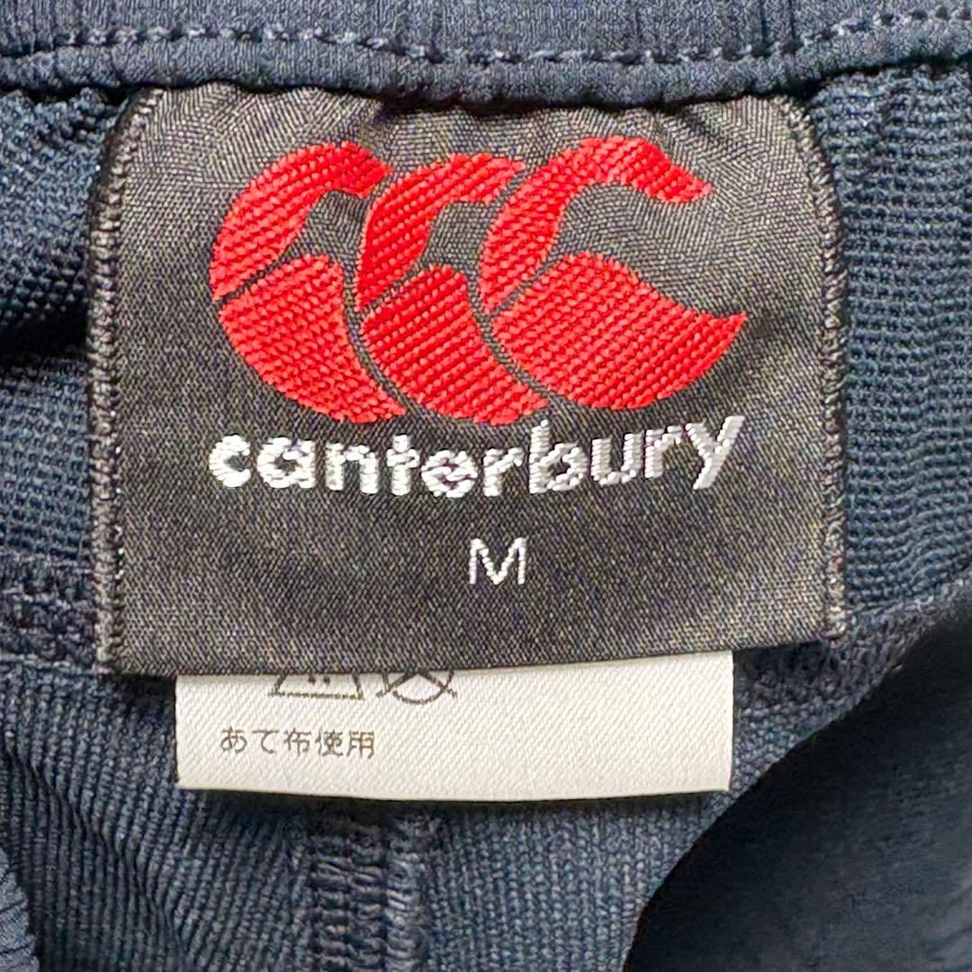 カンタベリー✨プラクティスプルオーバー パンツ 上下セット　ネイビー　Mサイズ