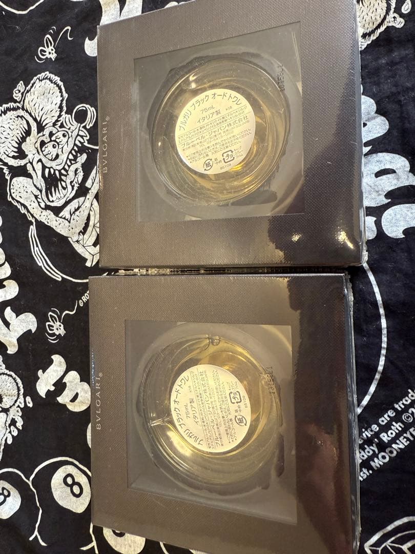 BVLGARI BLACK Eau de Toilette 75ml 2個セット