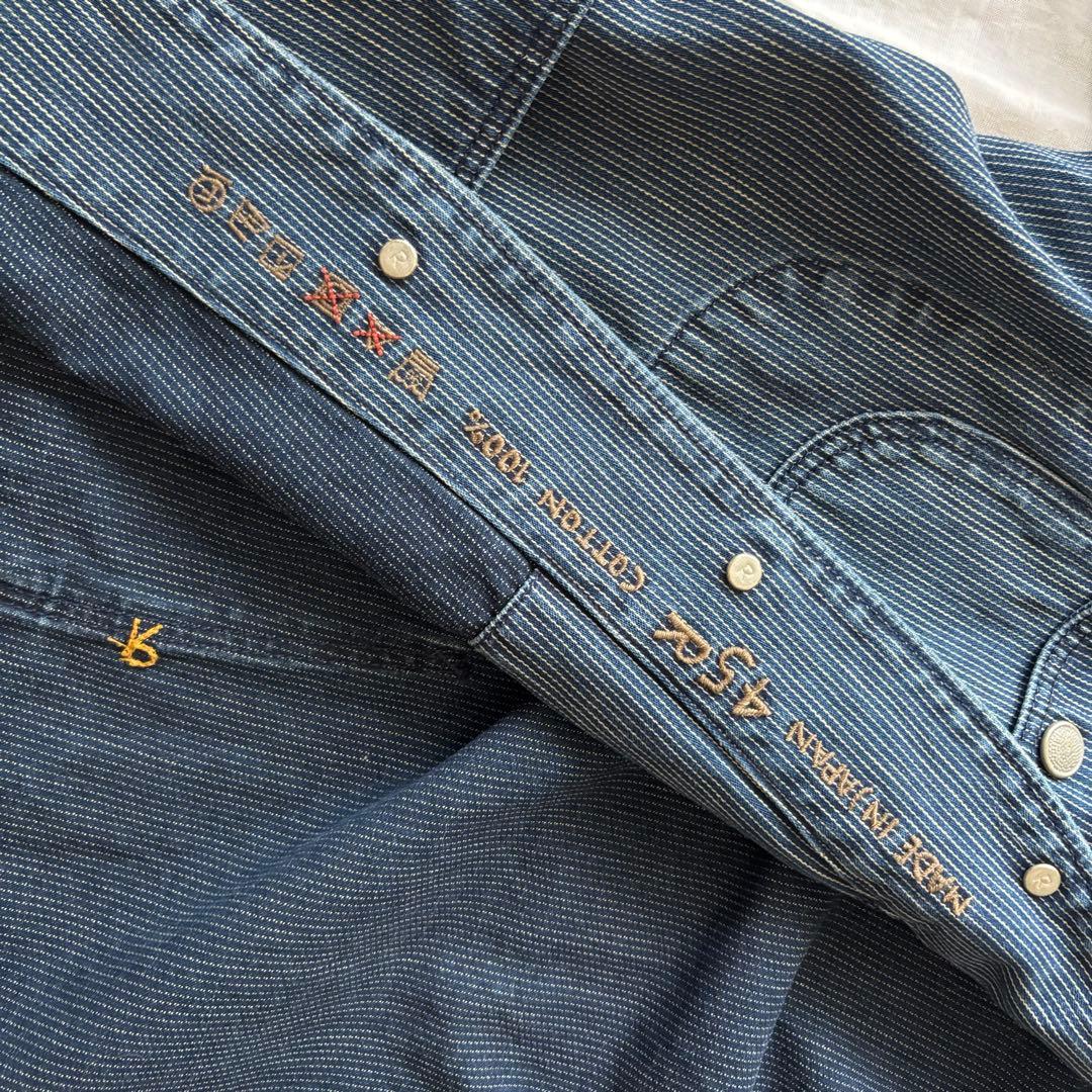 45r デニム　ヒッコリー　ジャケット