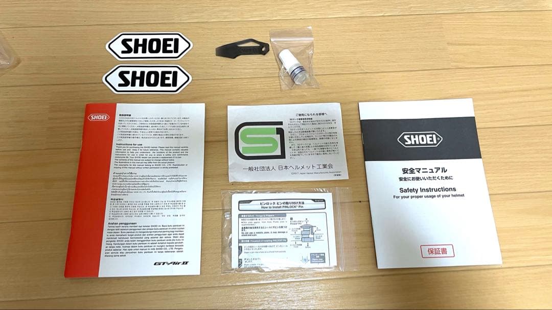 【美品】 ショウエイGT-Air2 フルフェイスヘルメット マットブラック箱付き