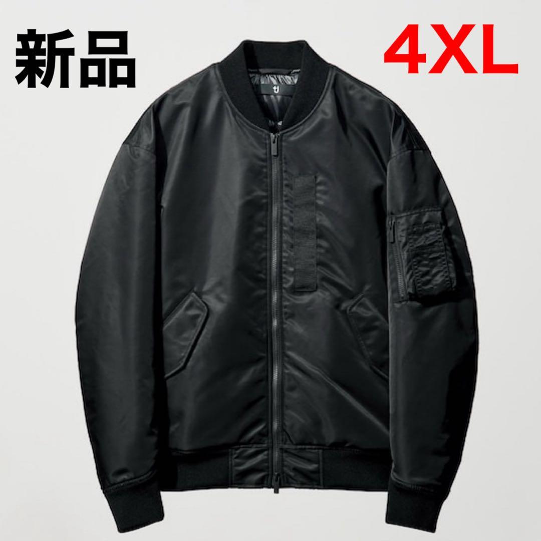 【新品】ユニクロ ＋J ハイブリッドダウンオーバーサイズMA-1 4XL