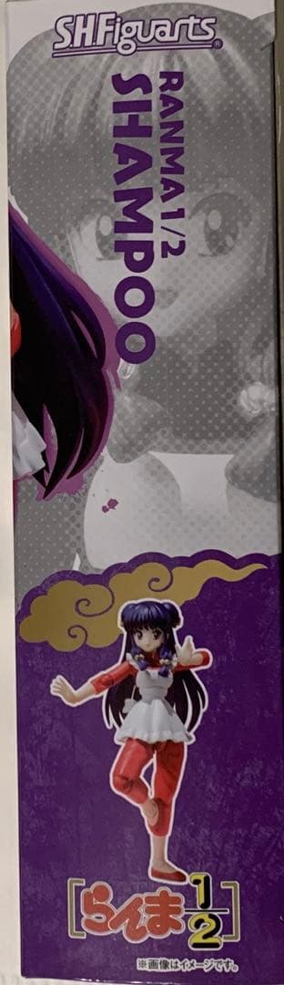 S.H.Figuarts らんま1/2 シャンプー 2016