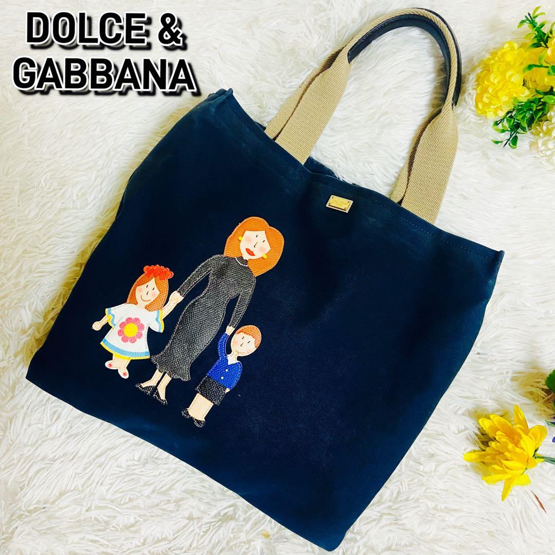 DOLCE&GABBANA✨ドルガバ✨トートバッグ✨アップリケ✨家族✨手提げ✨