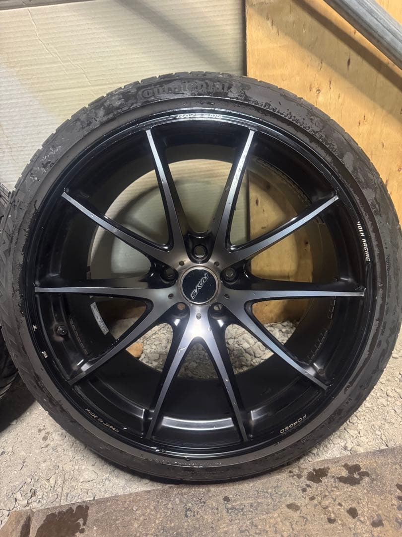 しぇん 20インチ