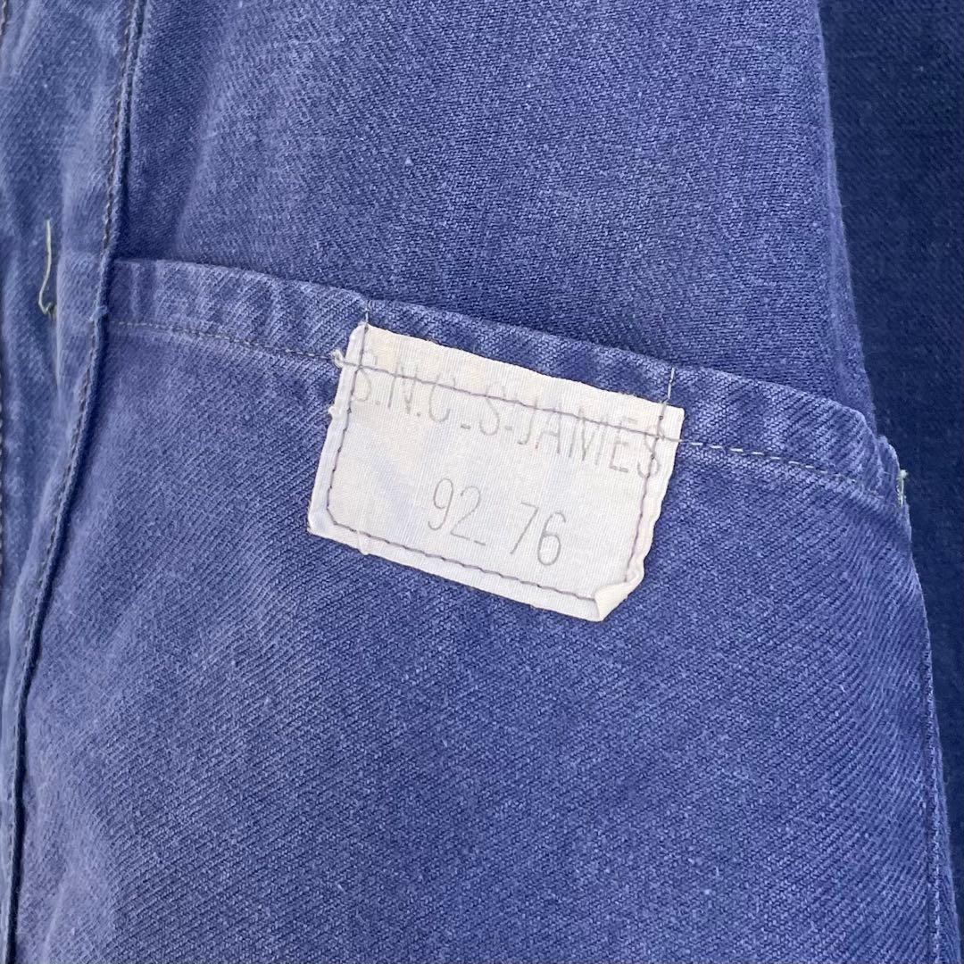 60s 70s フランス軍 セントジェームス カバーオール ワークジャケット