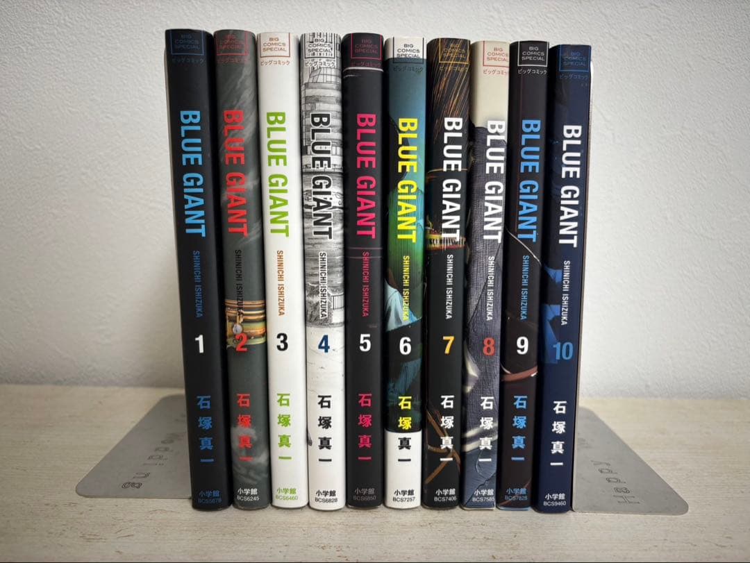 BLUE GIANT (ブルージャイアント)シリーズセット