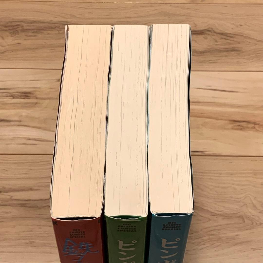 ★初版帯付set松本大洋TAIYOMATSUMOTOピンポン/ 鉄コン筋クリート