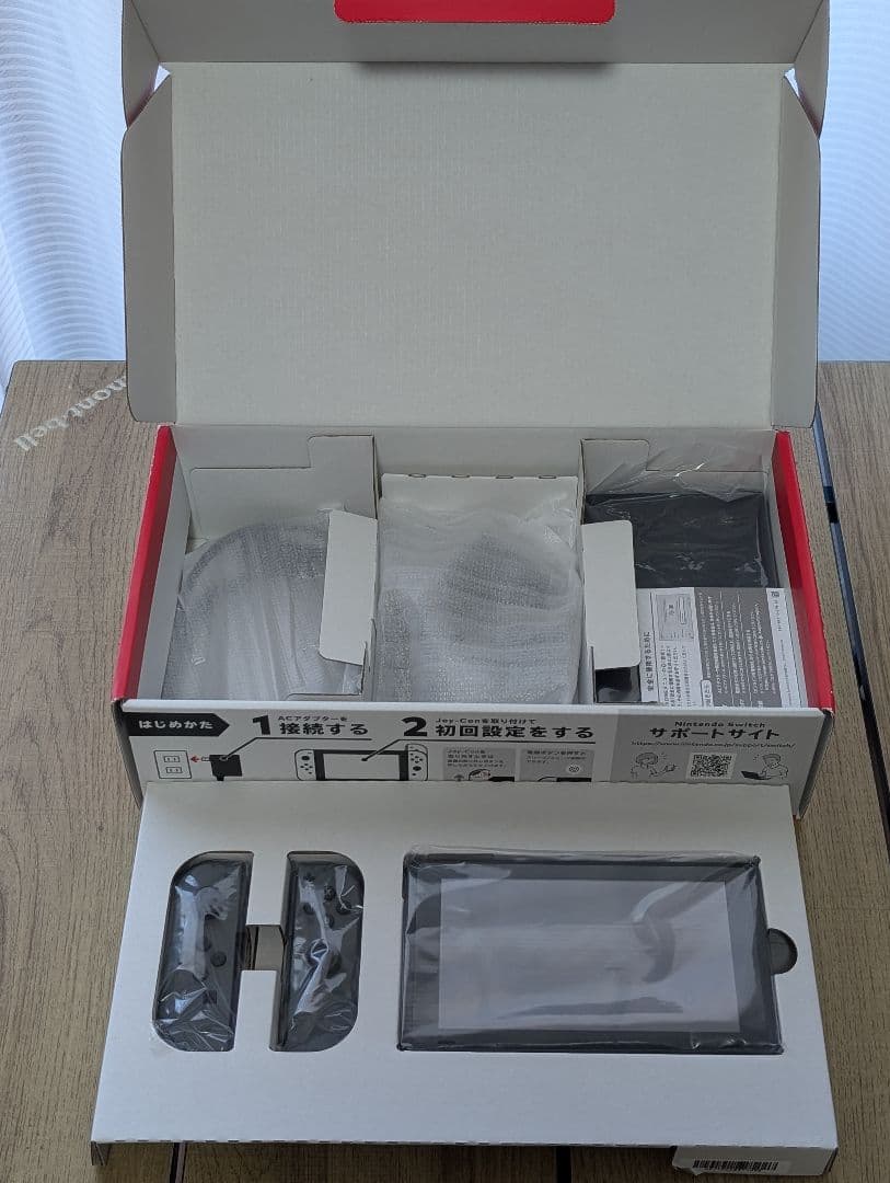 美品 Nintendo Switch グレー 本体 キャリングケース セット