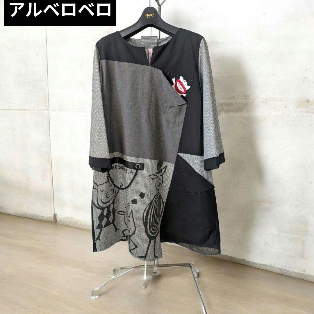アルベロベロ♥️ぶたさんアートプリント五分袖チュニック グレー・ブラック