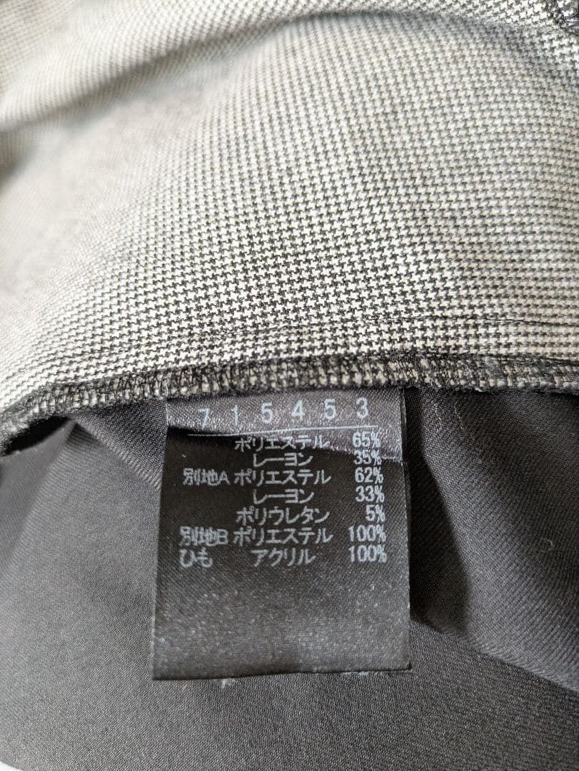 アルベロベロ♥️ぶたさんアートプリント五分袖チュニック グレー・ブラック