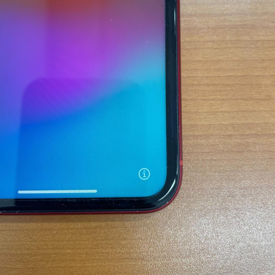 u*8様 動作確認済み iPhone XR 64GB ID:E9779