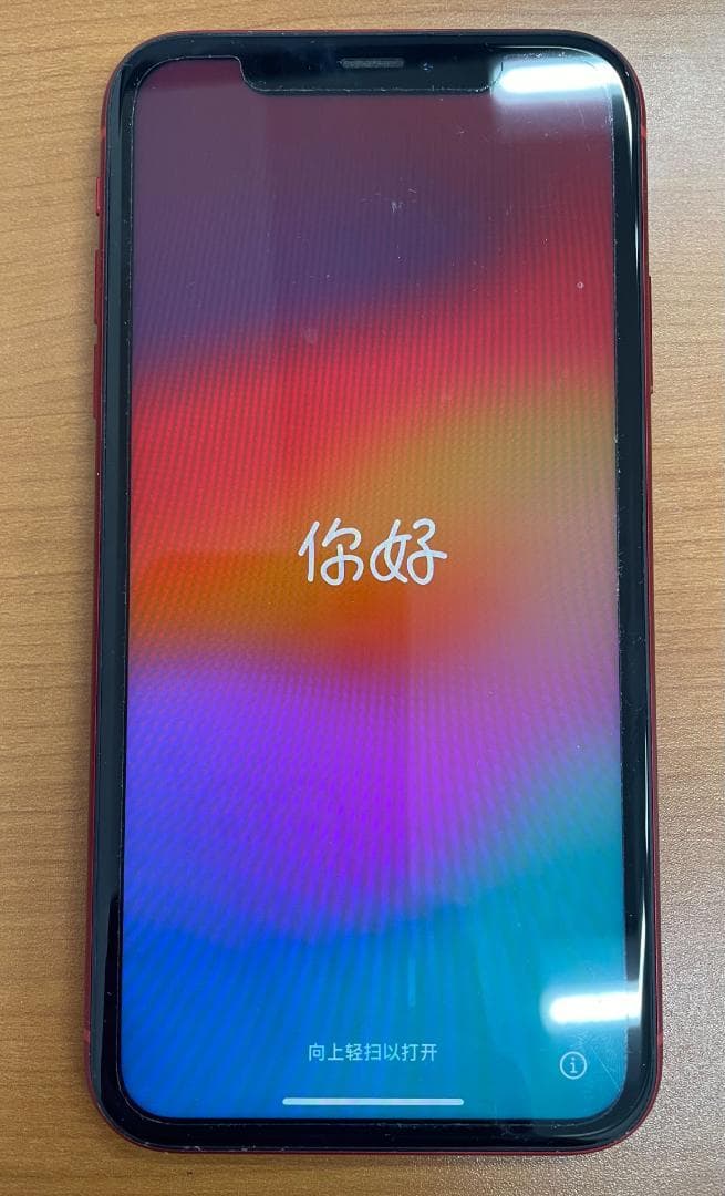 u*8様 動作確認済み iPhone XR 64GB ID:E9779