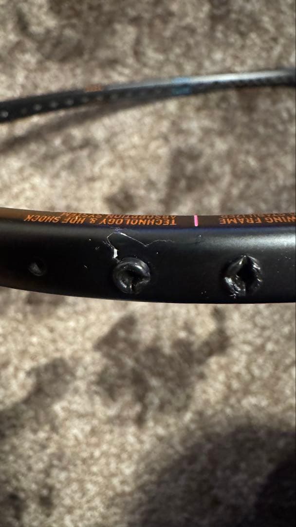 【美品+ジャンク】リーニン アックスフォース80 5UG6