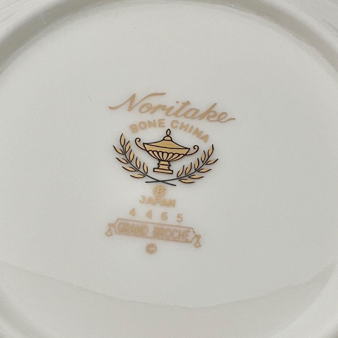 美品　ノリタケ　グランブロシェ ５枚組 16cm ベリー皿　ランプ印