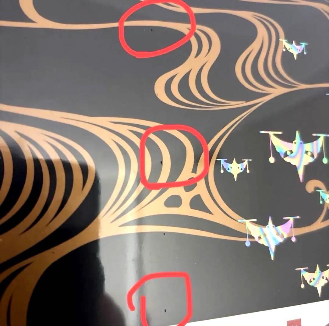 モノノ怪+怪~ayakashi~化猫 DVD-BOX (初回限定生産)