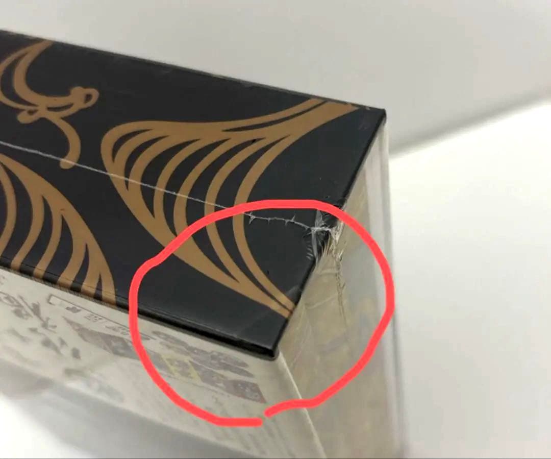 モノノ怪+怪~ayakashi~化猫 DVD-BOX (初回限定生産)