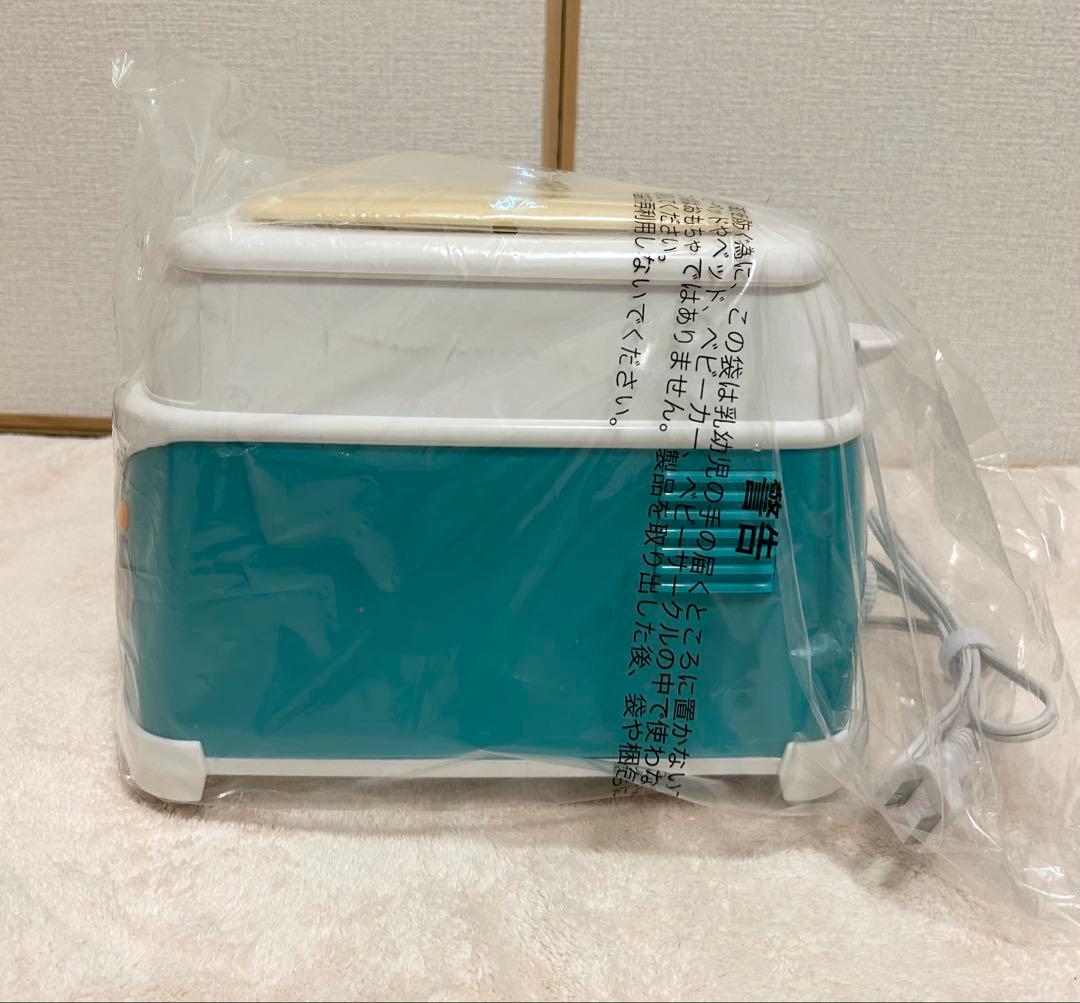 VOLKSWAGEN フォルクスワーゲン バストースター