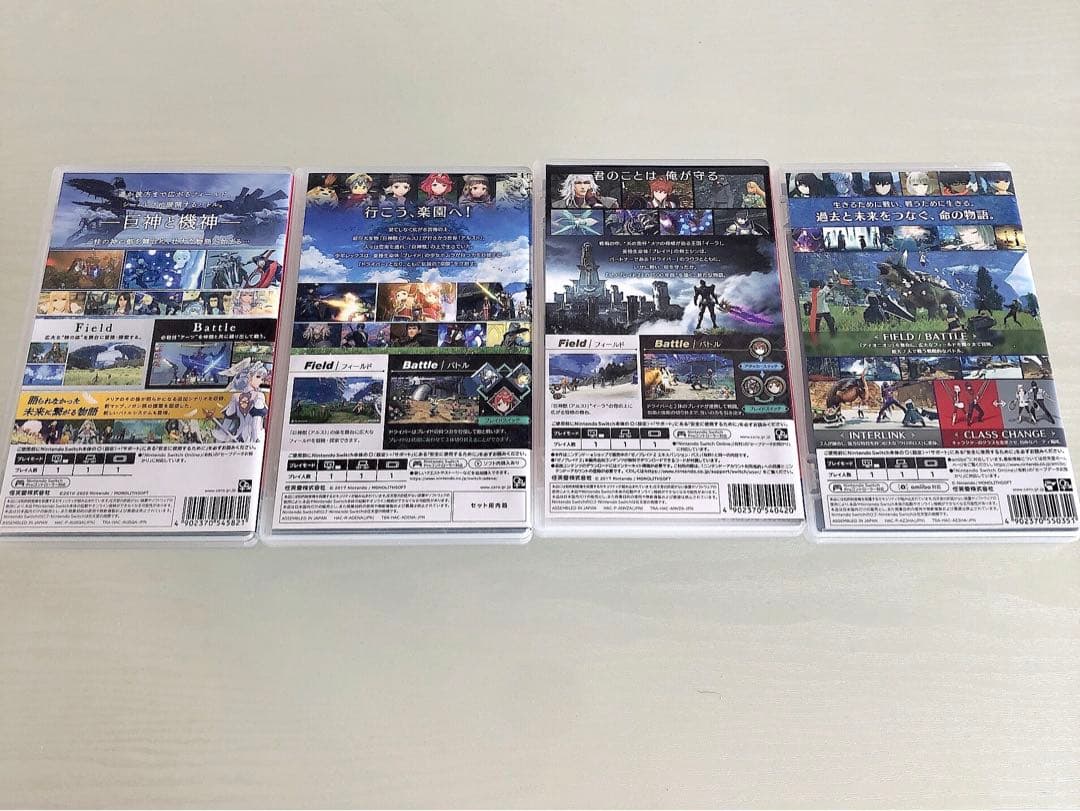 Xenoblade ゼノブレイド 123・黄金の国イーラセット