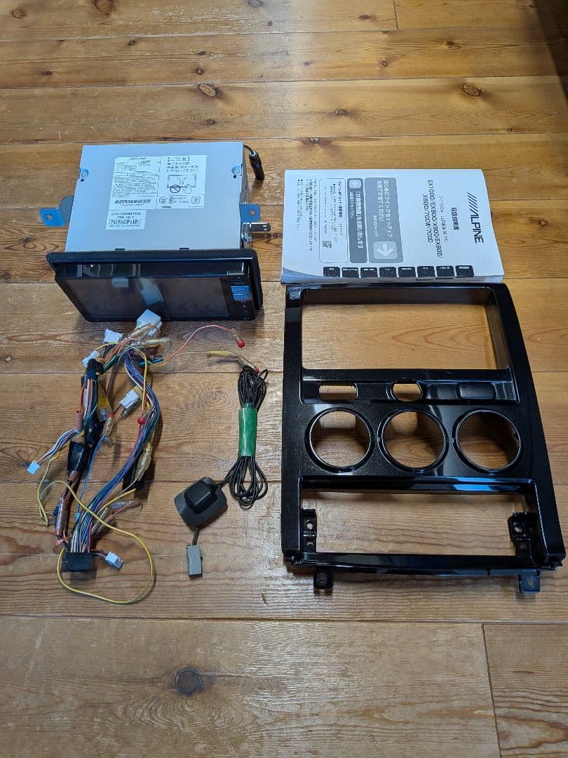 アルパイン　メモリーナビ　700W　デリカD5 　CV2W