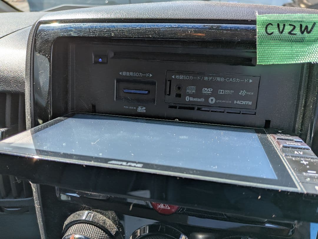 アルパイン　メモリーナビ　700W　デリカD5 　CV2W