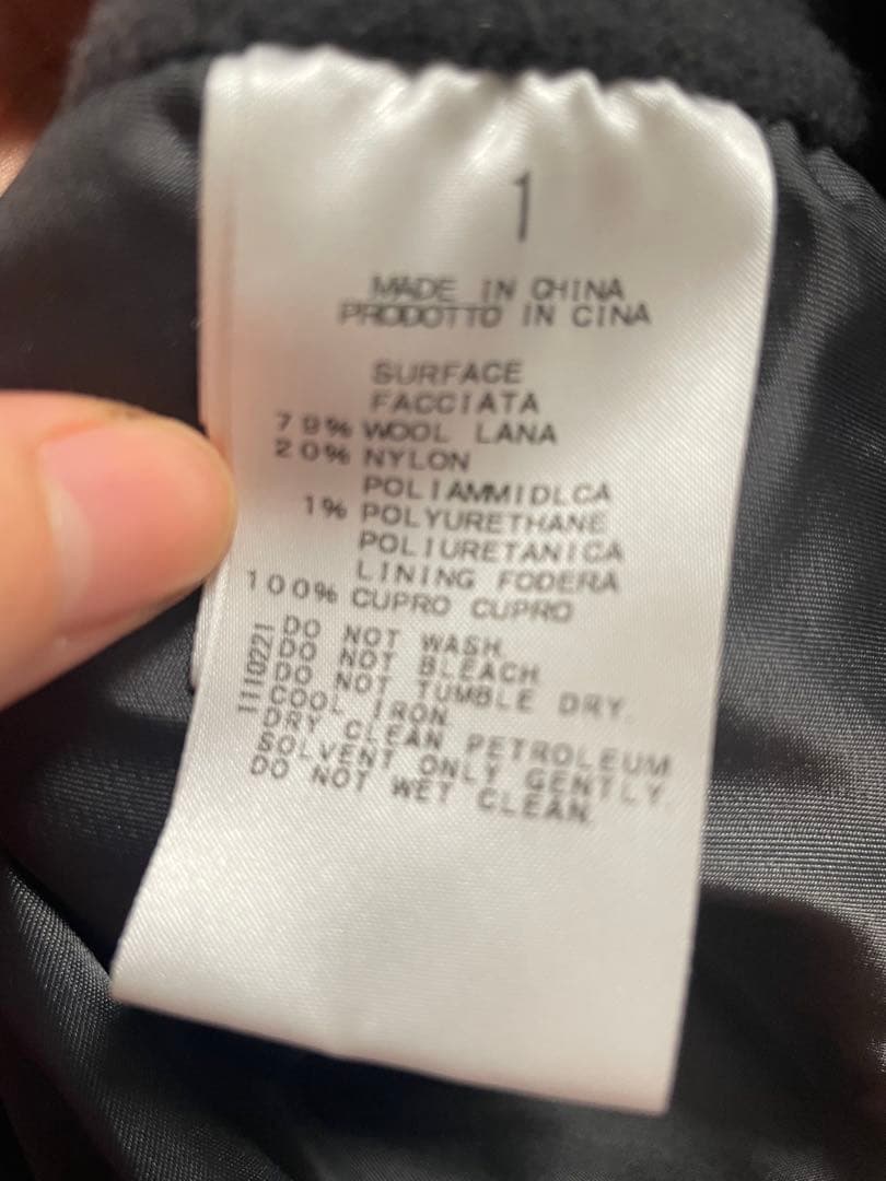 スタンニングルアー ロングコート