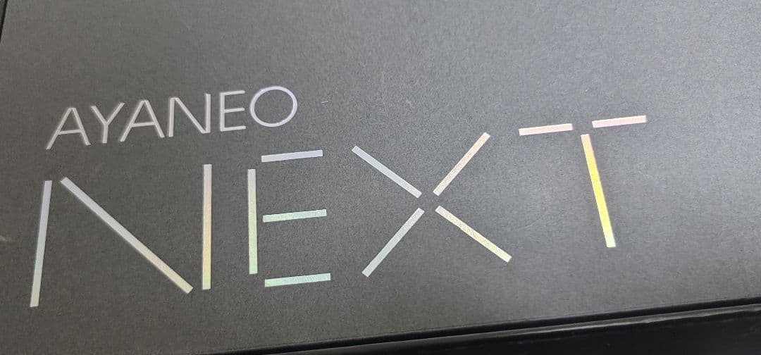 希少 AYANEO NEXT Pro メモリ32GB ストレージ2TB UMPC