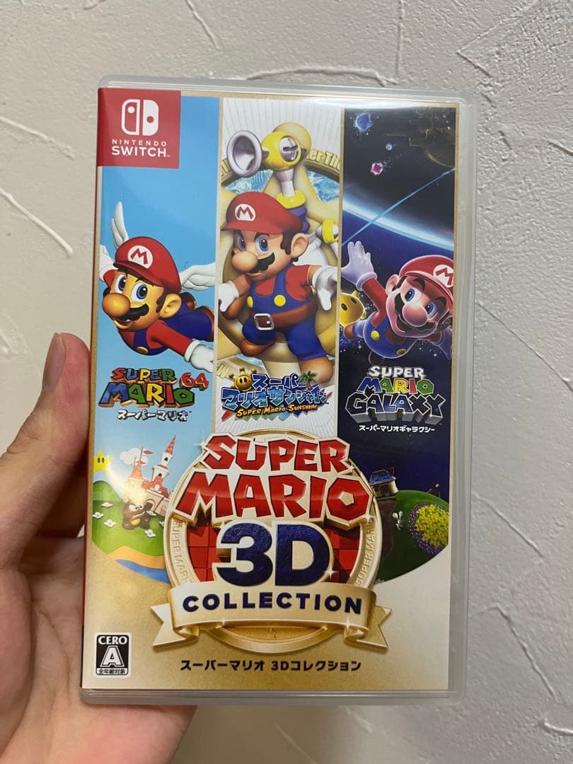 スーパーマリオ 3Dコレクション 初期特典付き(ファイル、メモ帳)