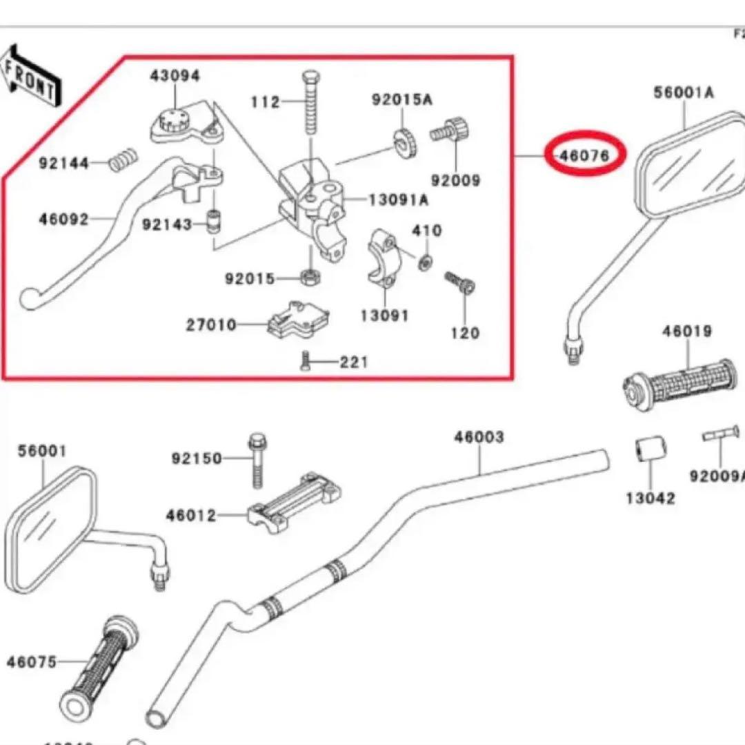 ゼファー400 C1-C7 カワサキ 純正 クラッチレバー Assy ホルダー