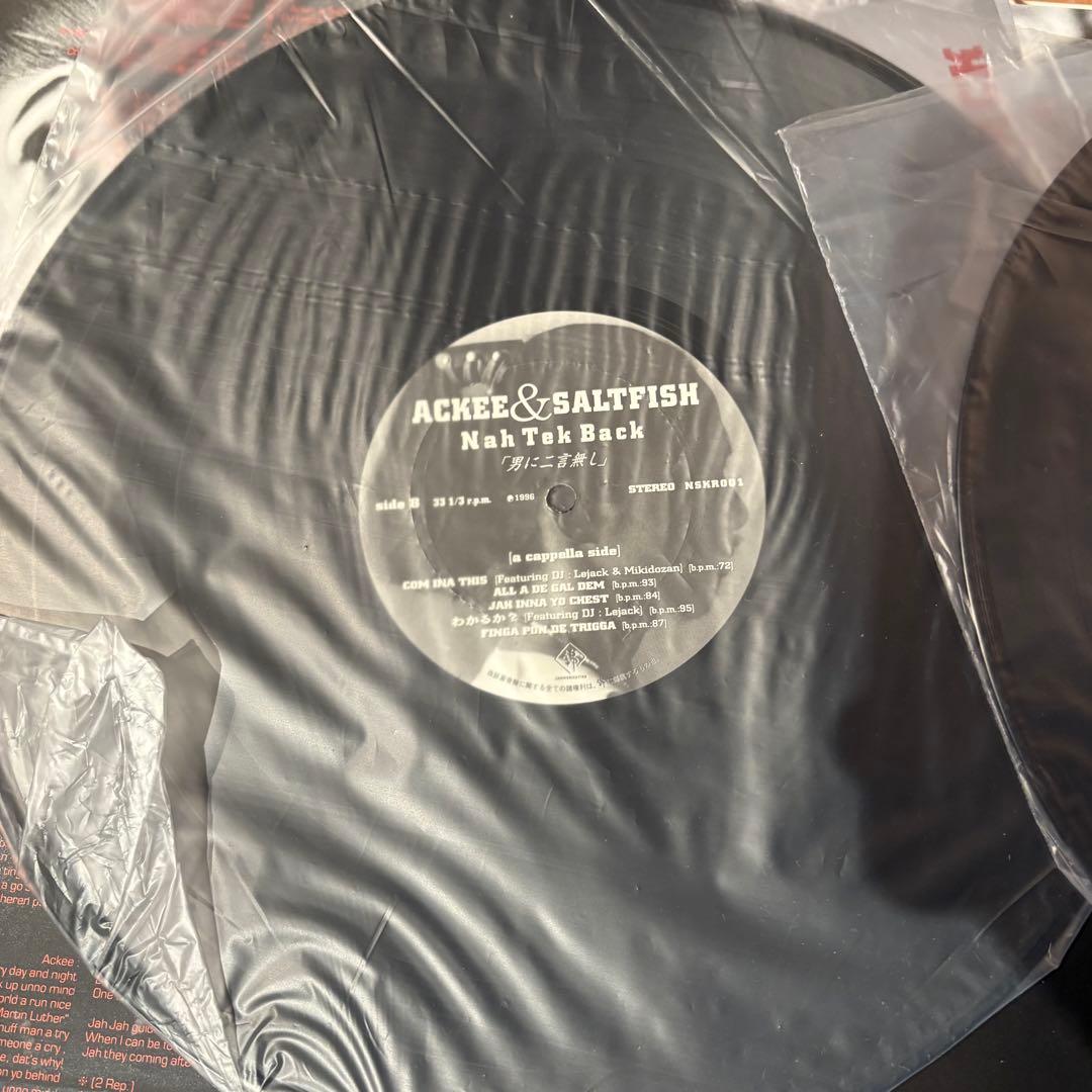 レアオリジナル2LP！ACKEE&SALTFISH NAH TEK BACK〜