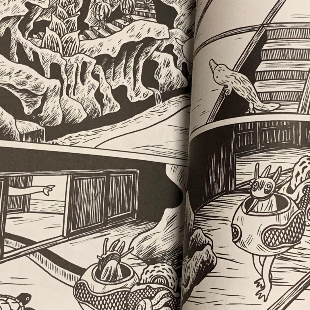 サインイラスト入り 逆柱いみり『ニセ京都 続々』