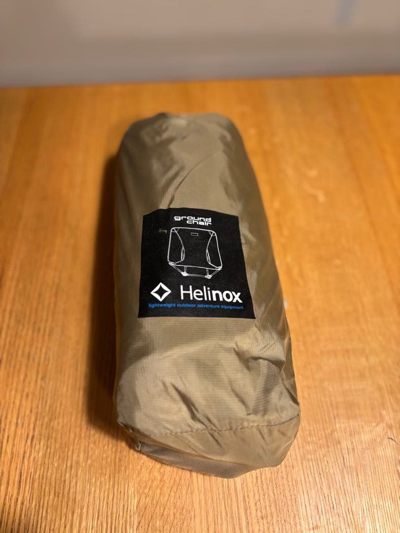 Helinox グランドチェア　コヨーテ