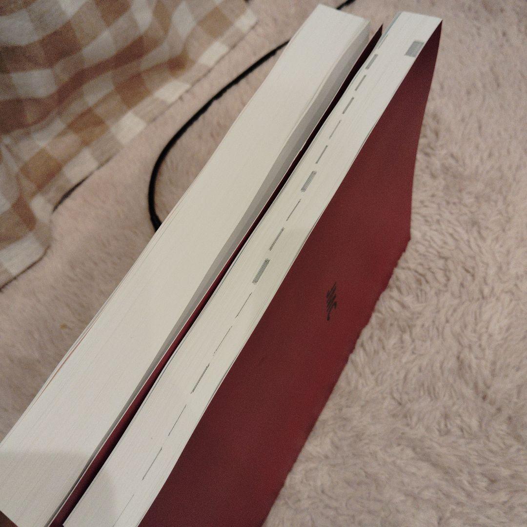 安全保障貿易管理関連貨物・技術リスト及び関係法令集(改訂第30版)