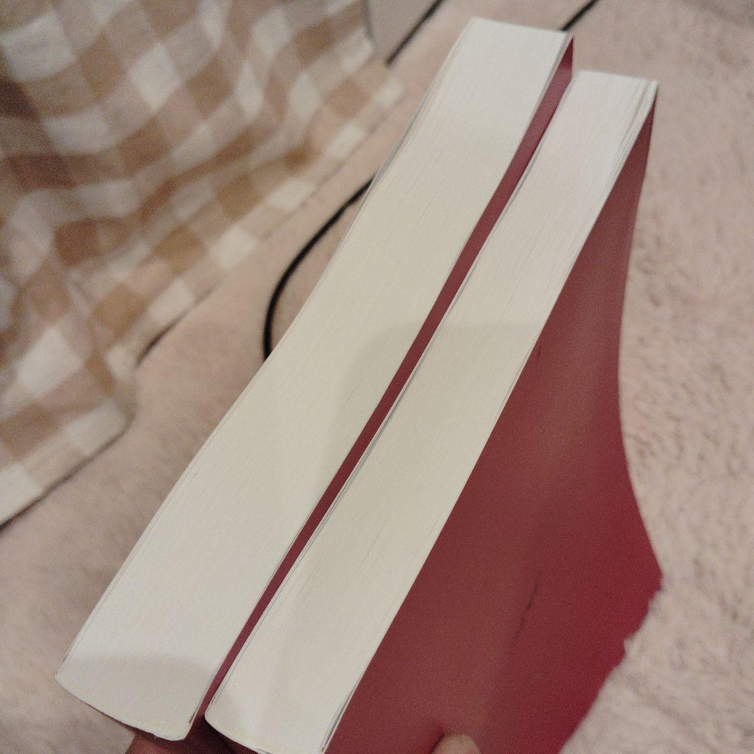 安全保障貿易管理関連貨物・技術リスト及び関係法令集(改訂第30版)