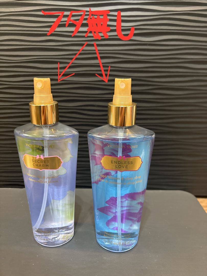 Victoria's Secret ボディミスト 2本セット