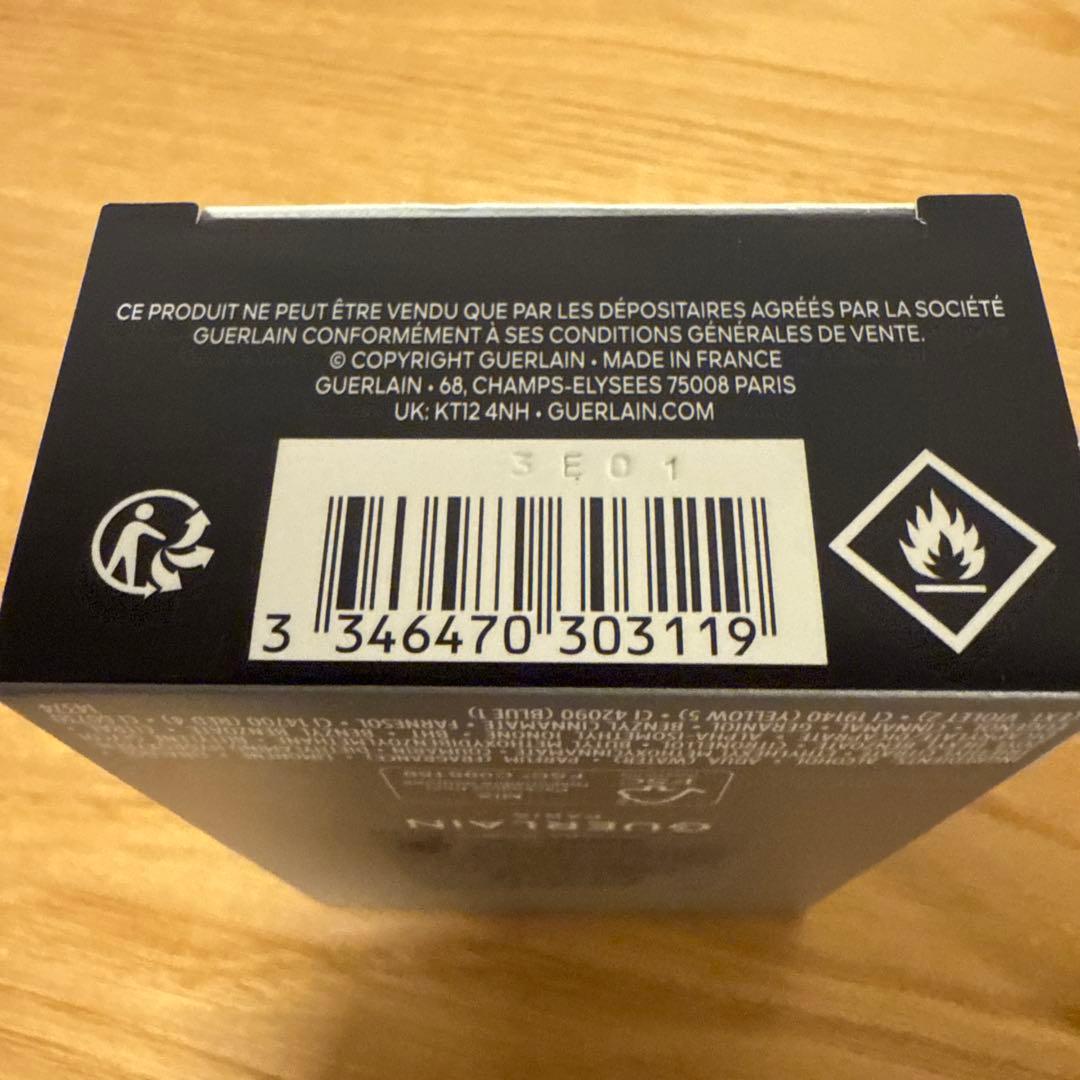 Guerlain ゲラン　ロム イデアル - オーデパルファン