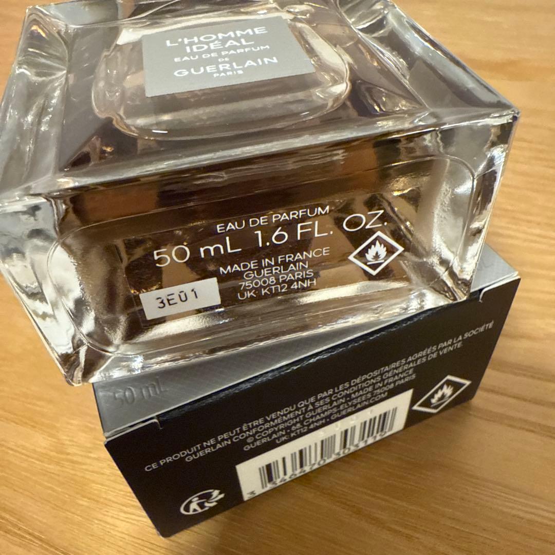 Guerlain ゲラン　ロム イデアル - オーデパルファン