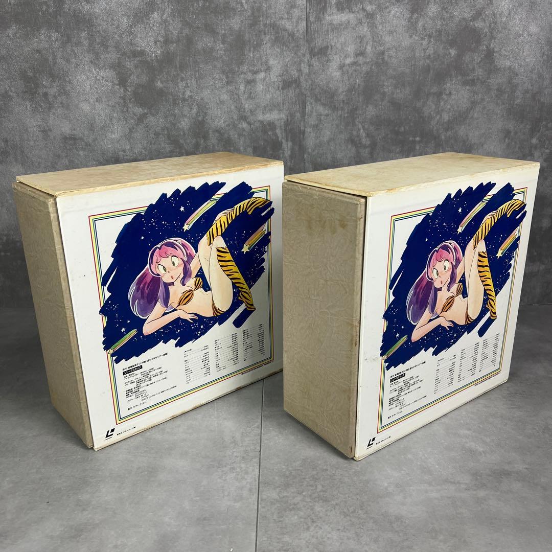 当時物　うる星やつら　レーザーディスクまとめ　TVシリーズ完全収録版　完結篇