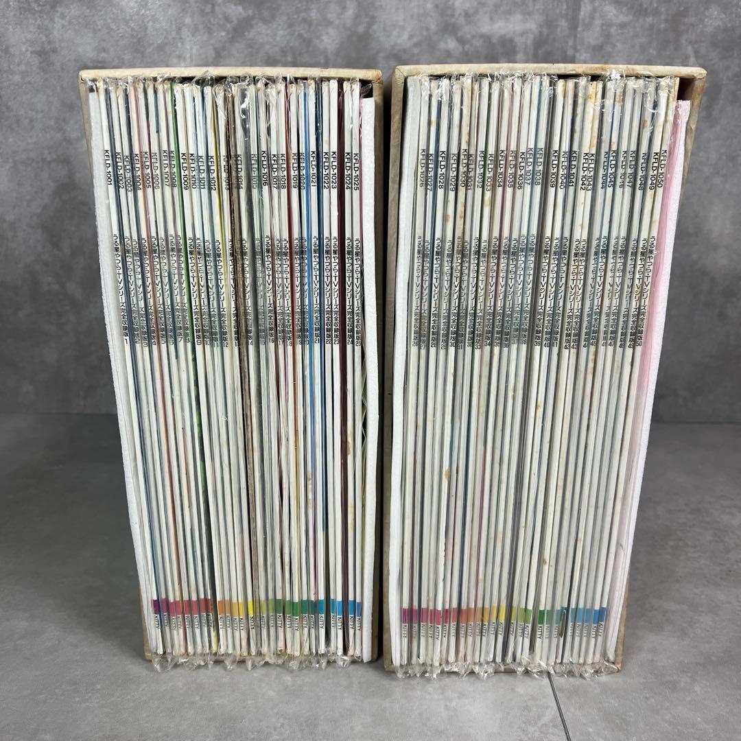 当時物　うる星やつら　レーザーディスクまとめ　TVシリーズ完全収録版　完結篇