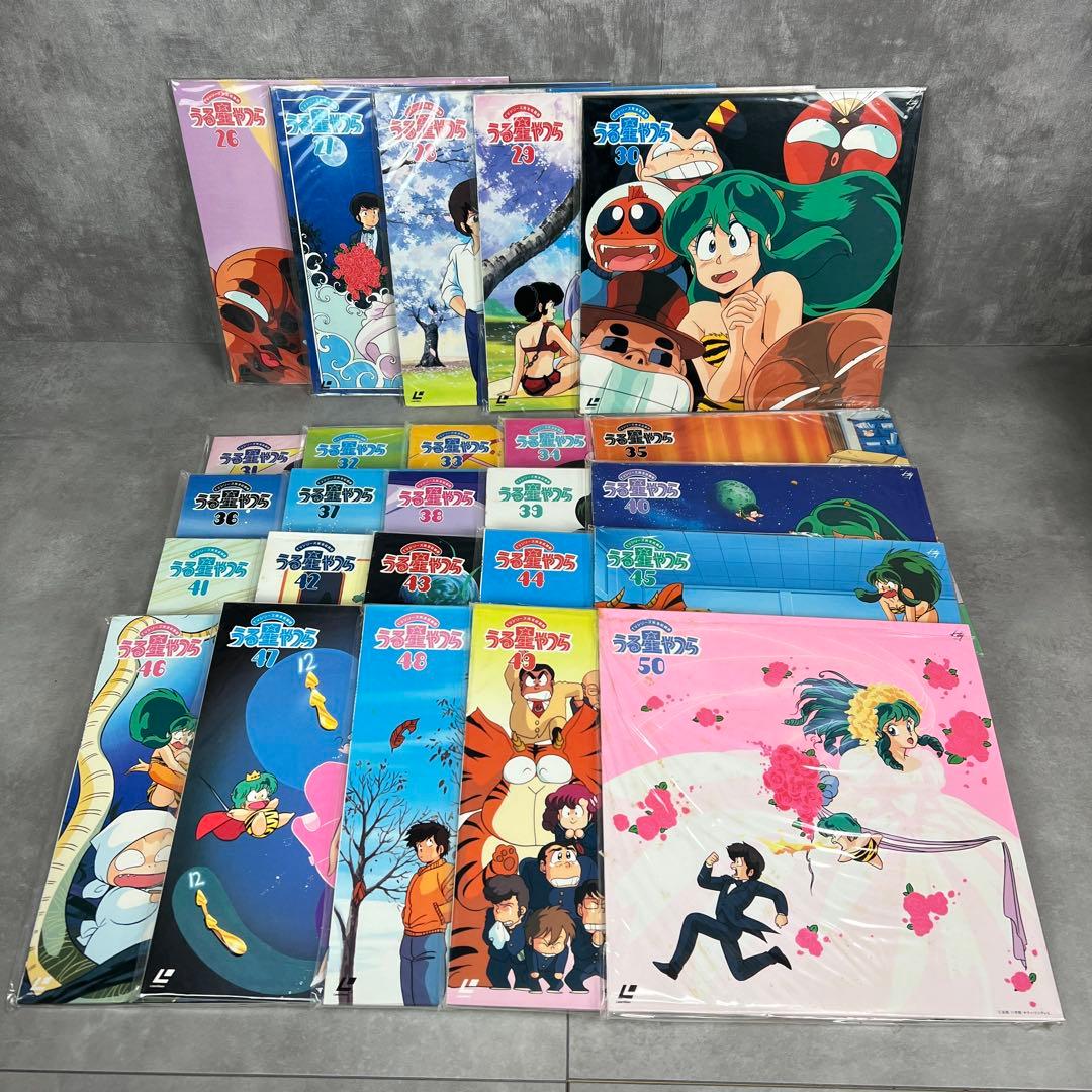 当時物　うる星やつら　レーザーディスクまとめ　TVシリーズ完全収録版　完結篇