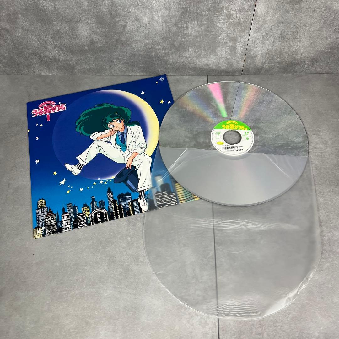 当時物　うる星やつら　レーザーディスクまとめ　TVシリーズ完全収録版　完結篇