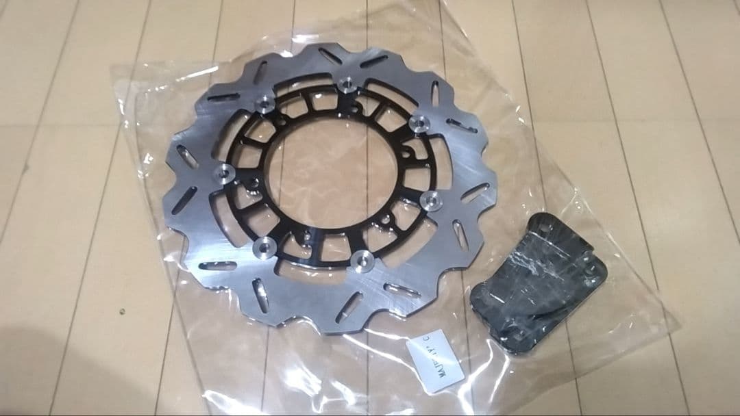 マジェスティ250　SG03J型用　社外ビックローター新品　サポート付き