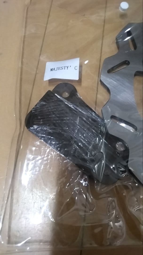 マジェスティ250　SG03J型用　社外ビックローター新品　サポート付き