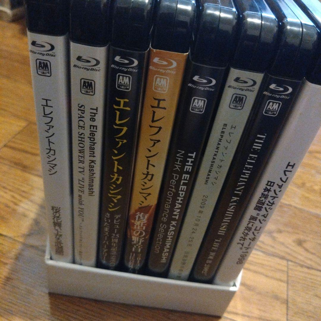エレファントカシマシ 30周年ブルーレイBox