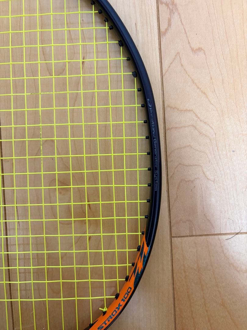 アストロクス100zz 4U G5 ダークネイビー　廃盤カラー